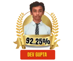 Dev Gupta